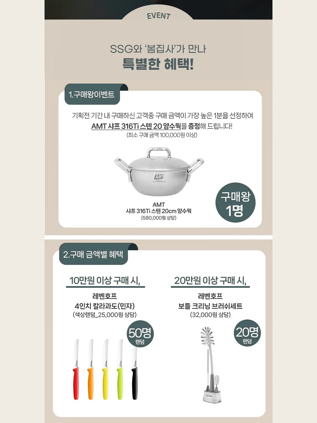 더마크림 마스크팩 3