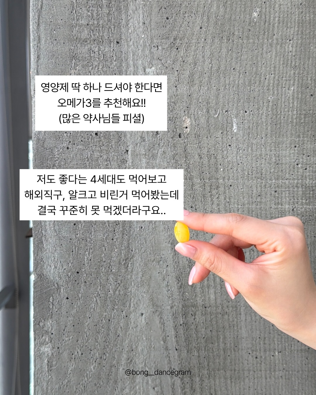 작약 그림 수업 3