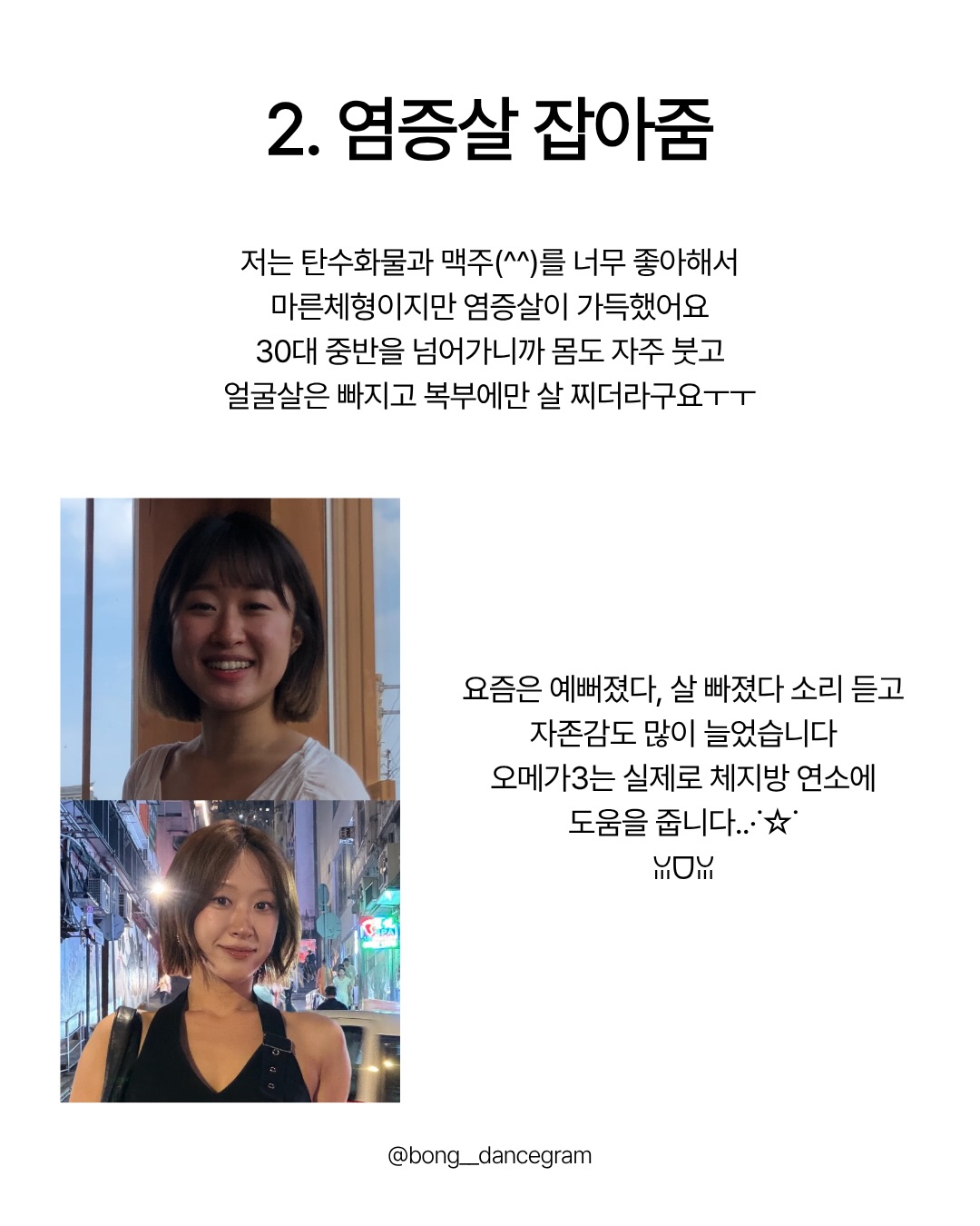 작약 그림 수업 6