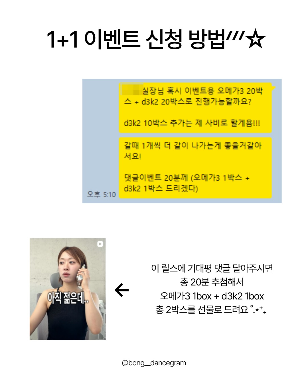 작약 그림 수업 8