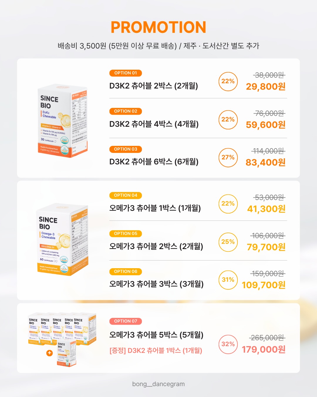 작약 그림 수업 9