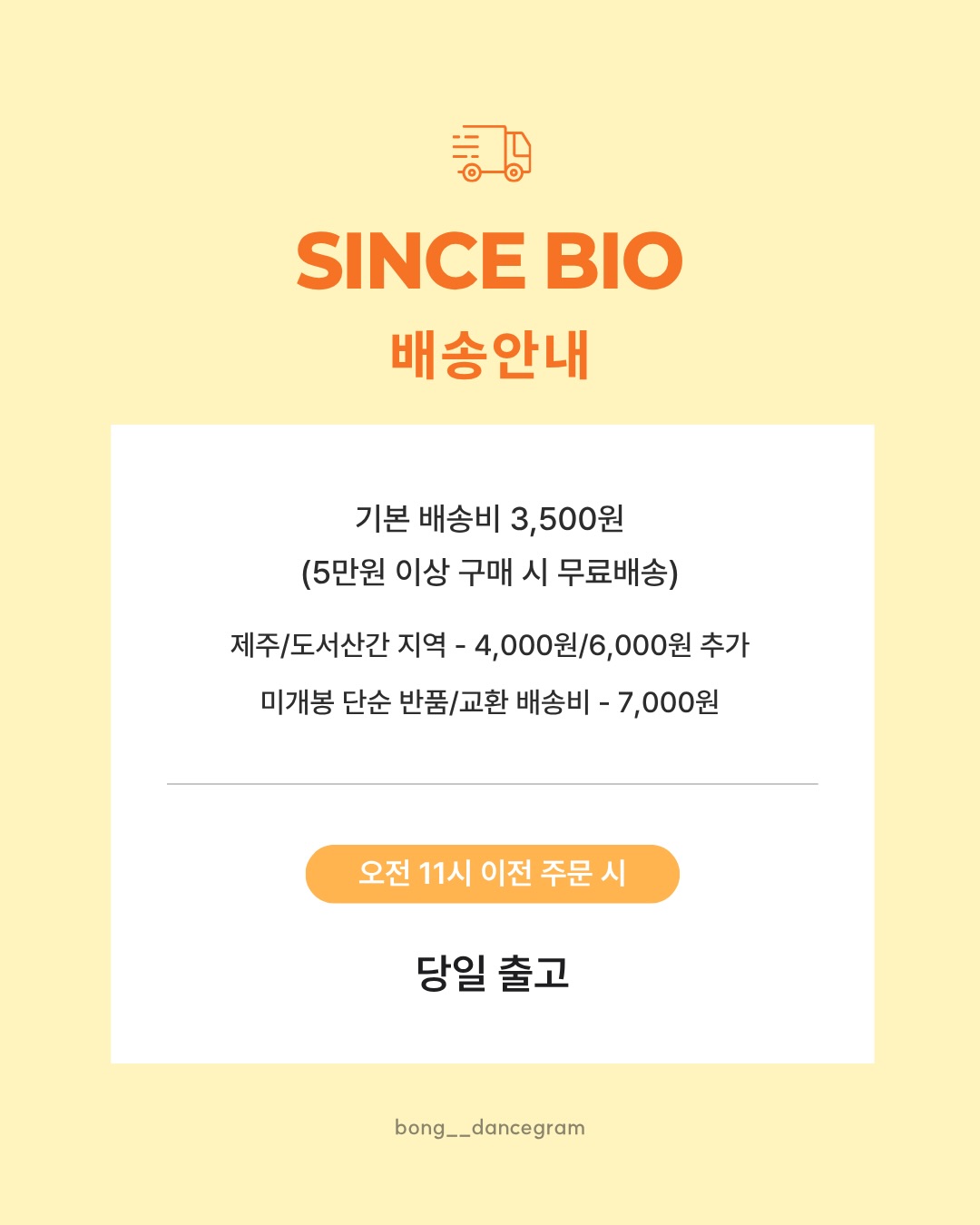 작약 그림 수업 10