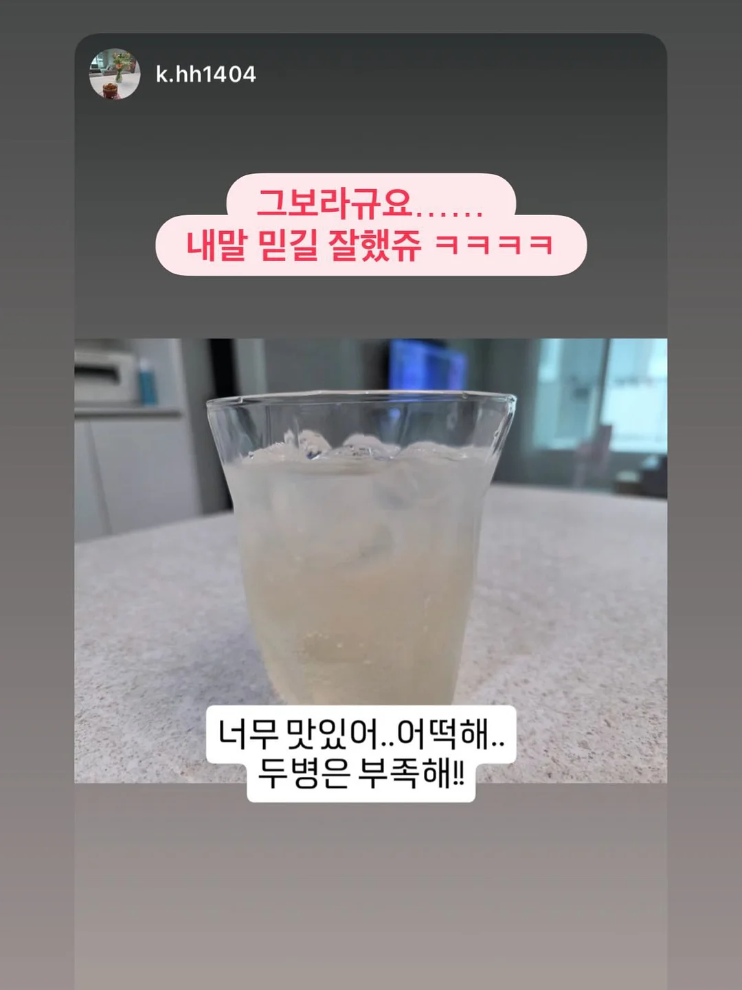 어바웃톤 여름 한정 기획세트 3