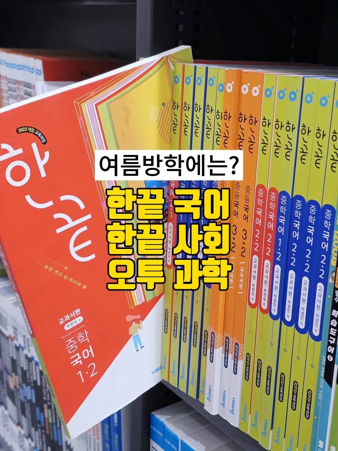 뉴발란스 471
