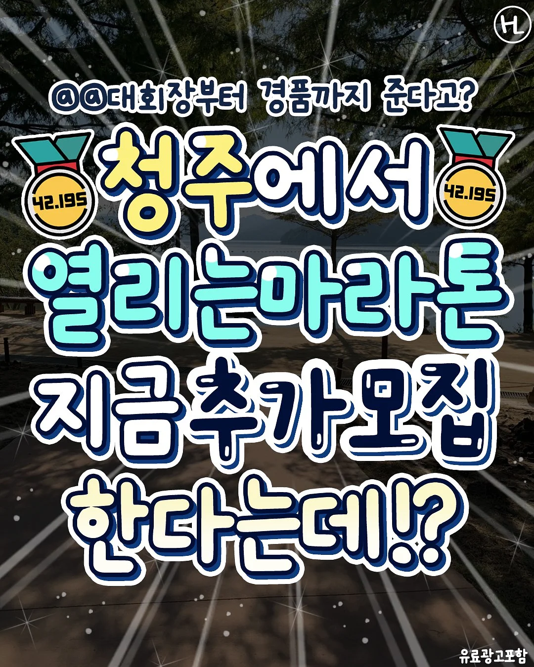 일본 이중구조 슬라이딩 책장 1