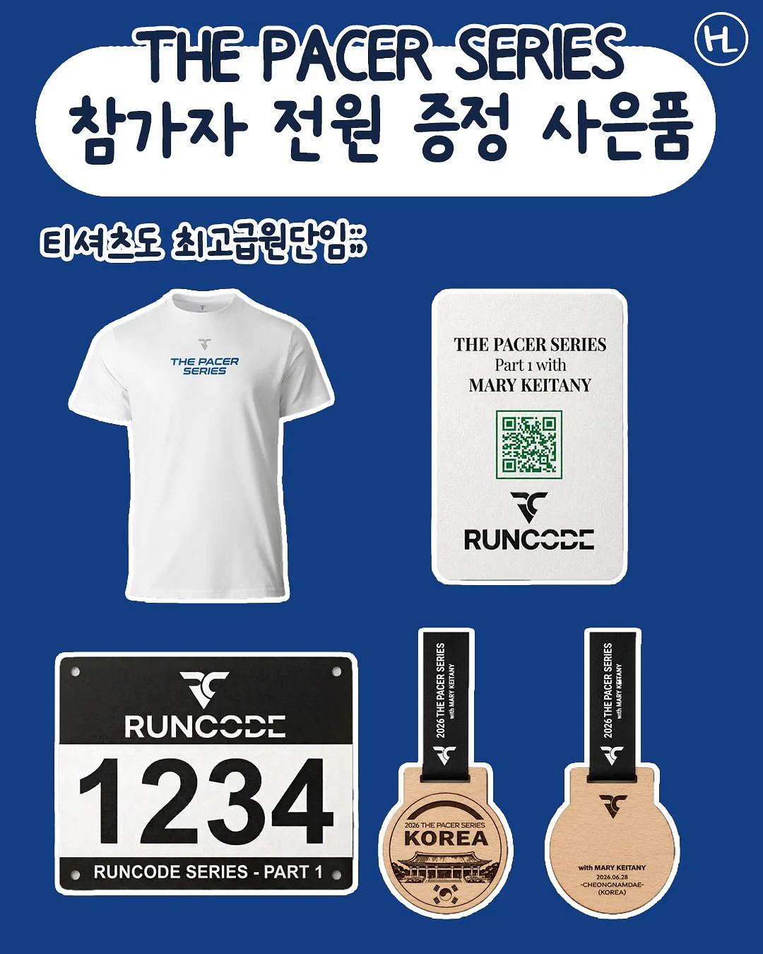 일본 이중구조 슬라이딩 책장 4