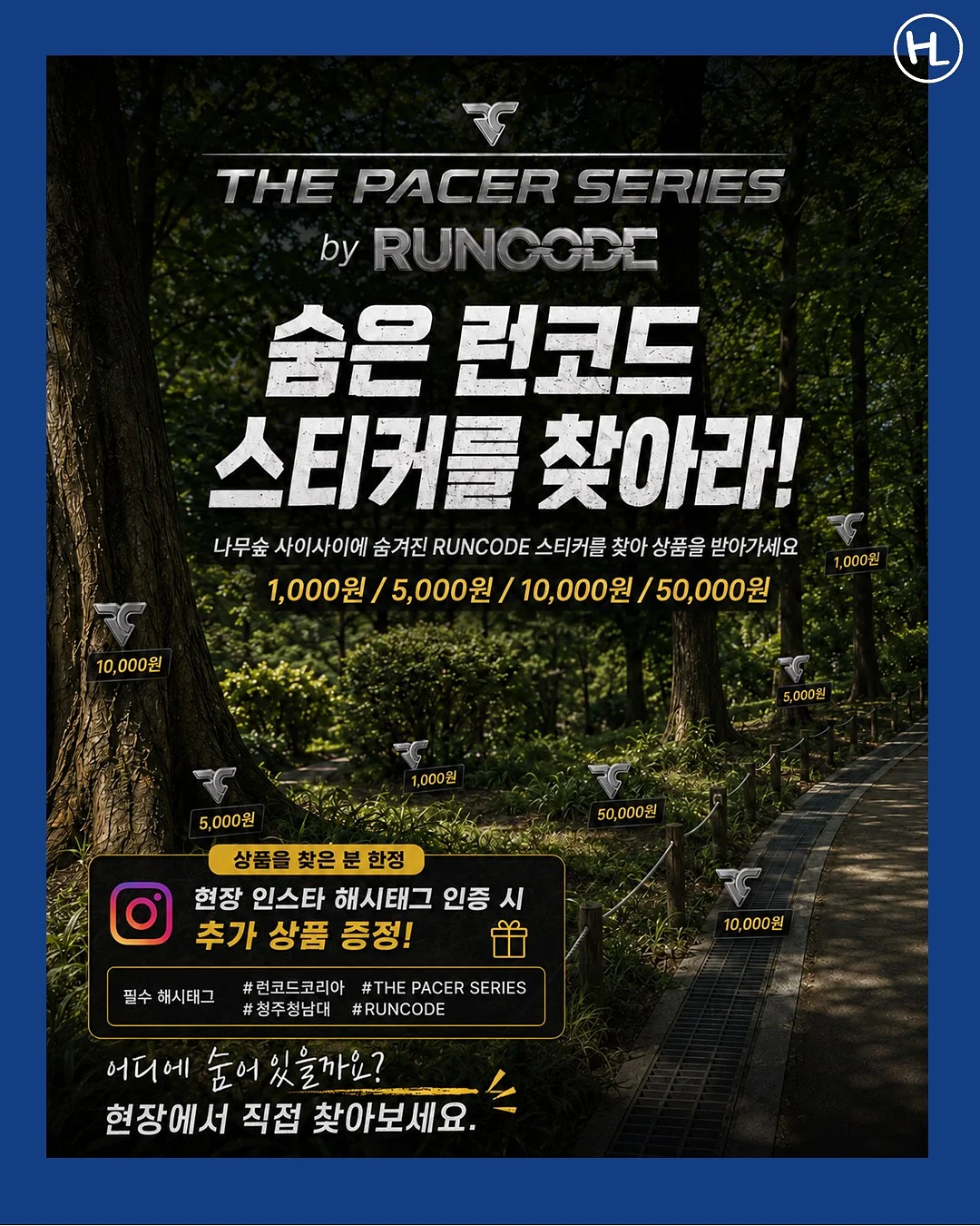 일본 이중구조 슬라이딩 책장 6