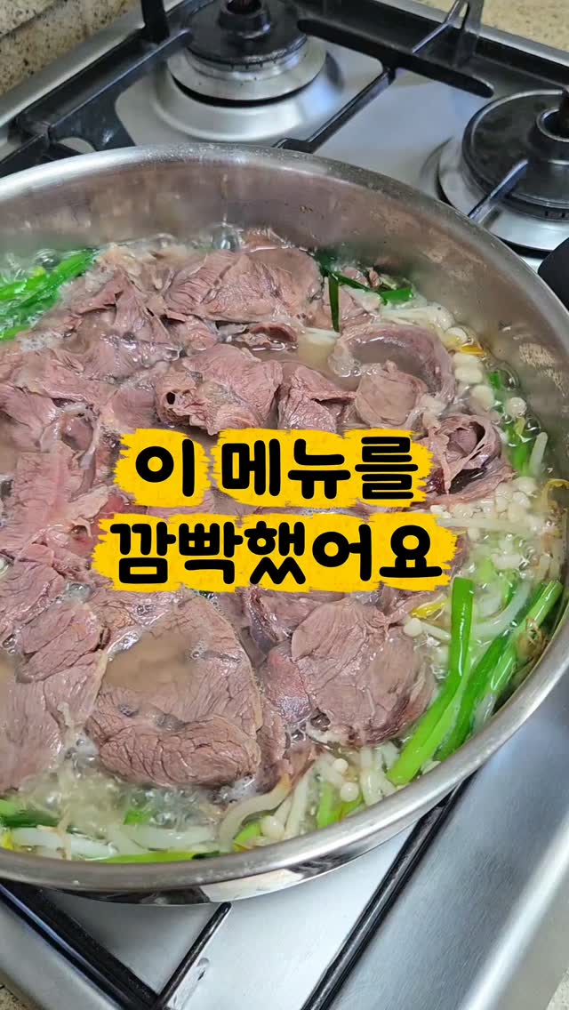 총모양 큐대