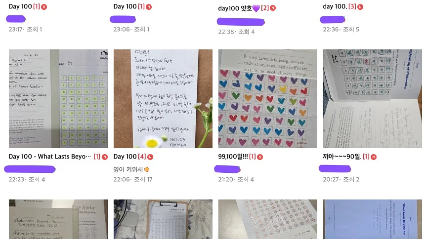 원팬파스타 3