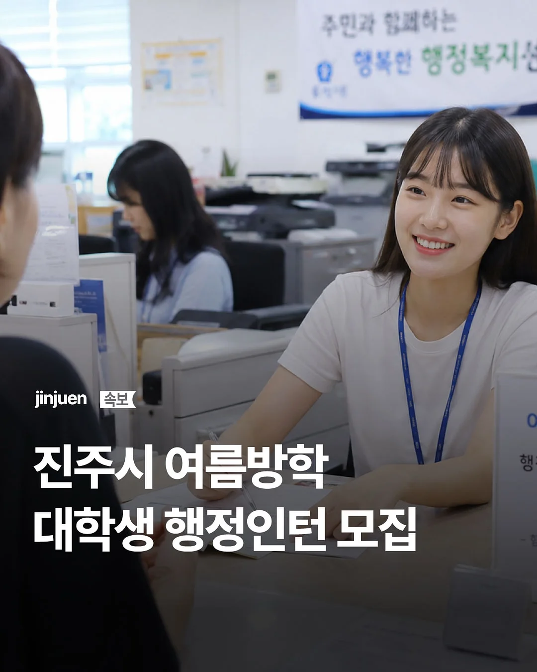 하티 밴딩원피스