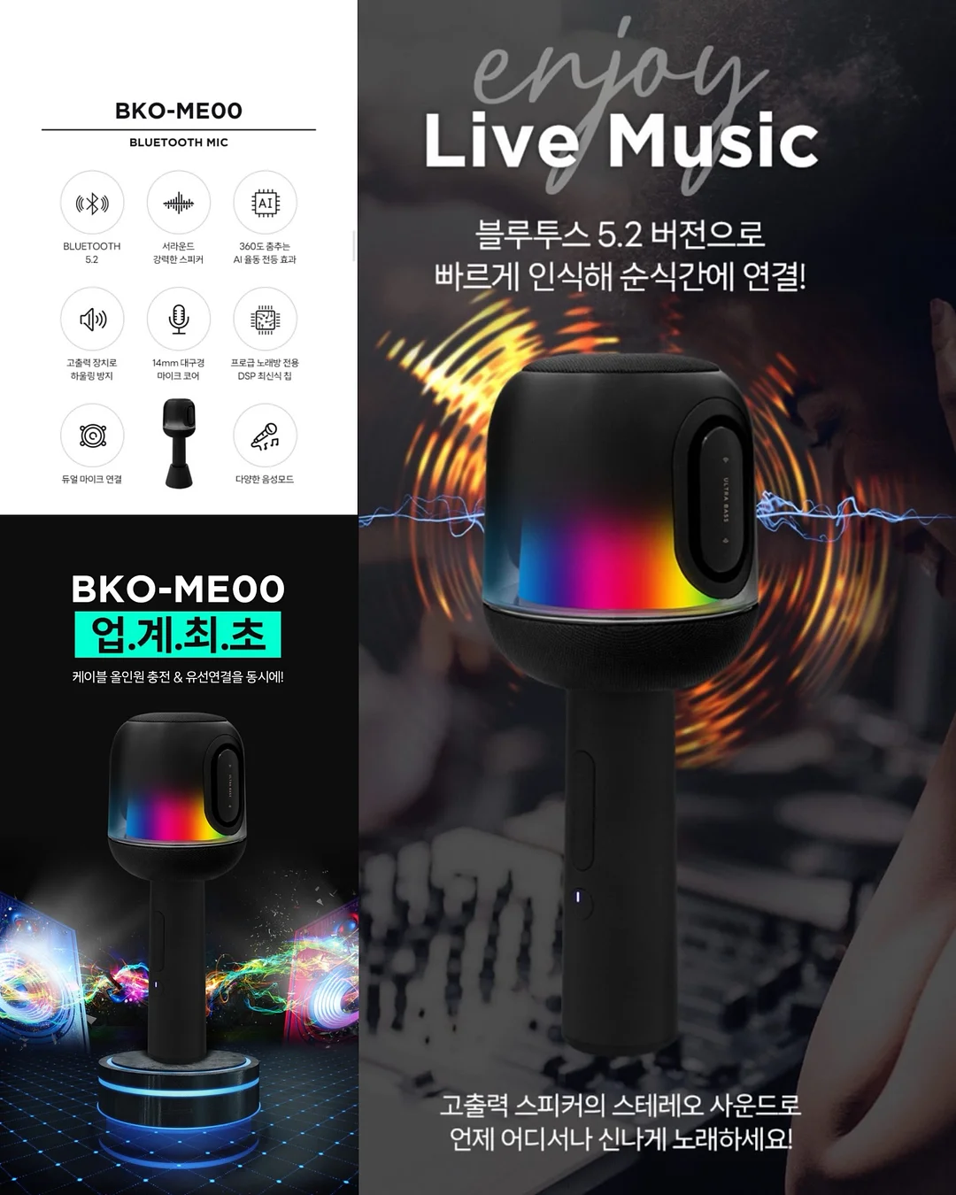 2단 케이크 13