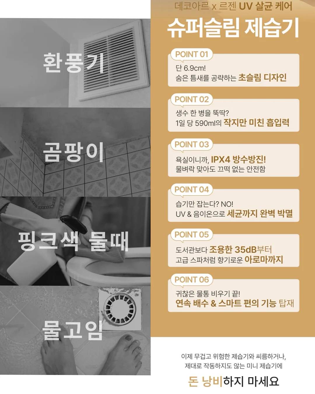 2단 케이크 15