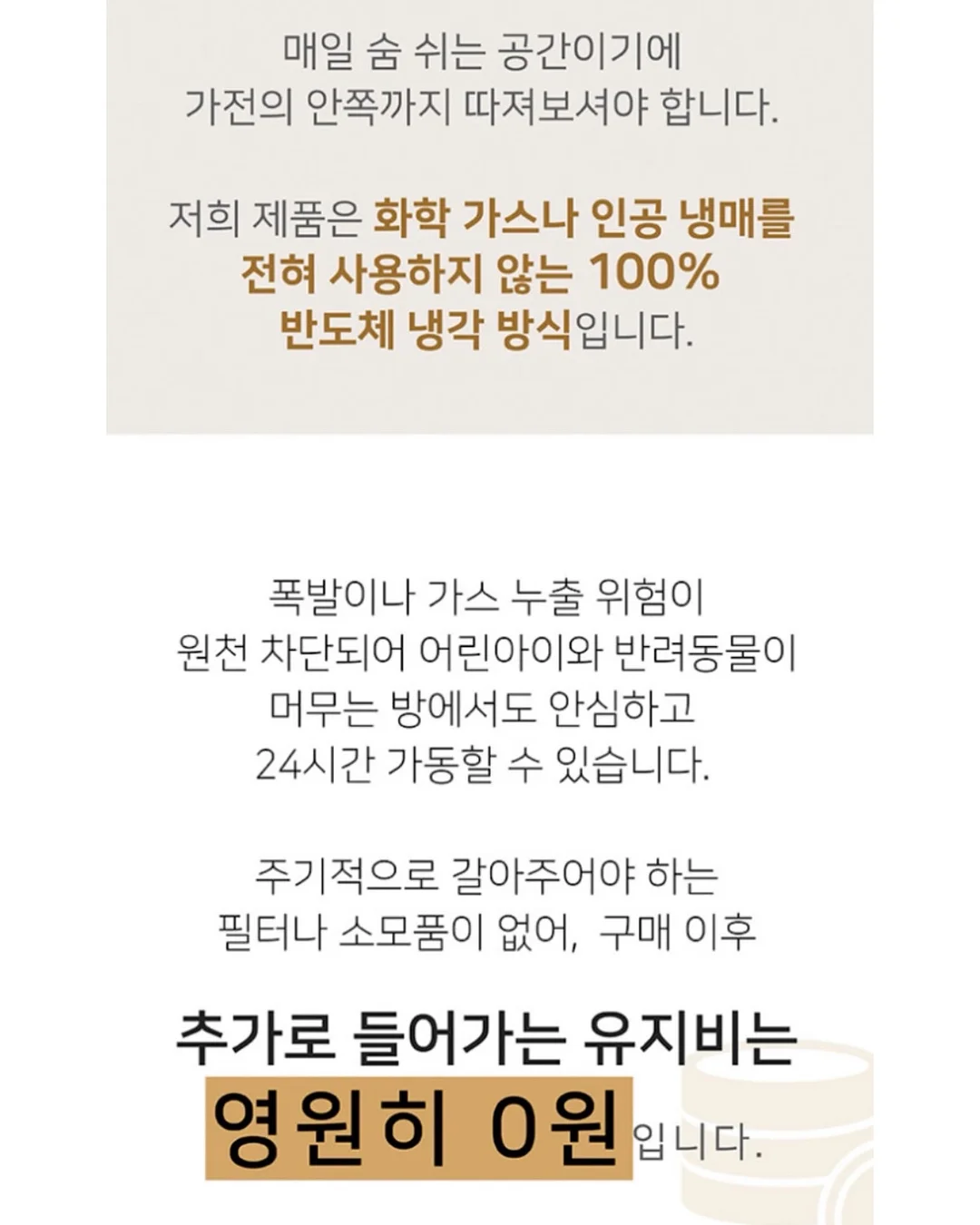 2단 케이크 18