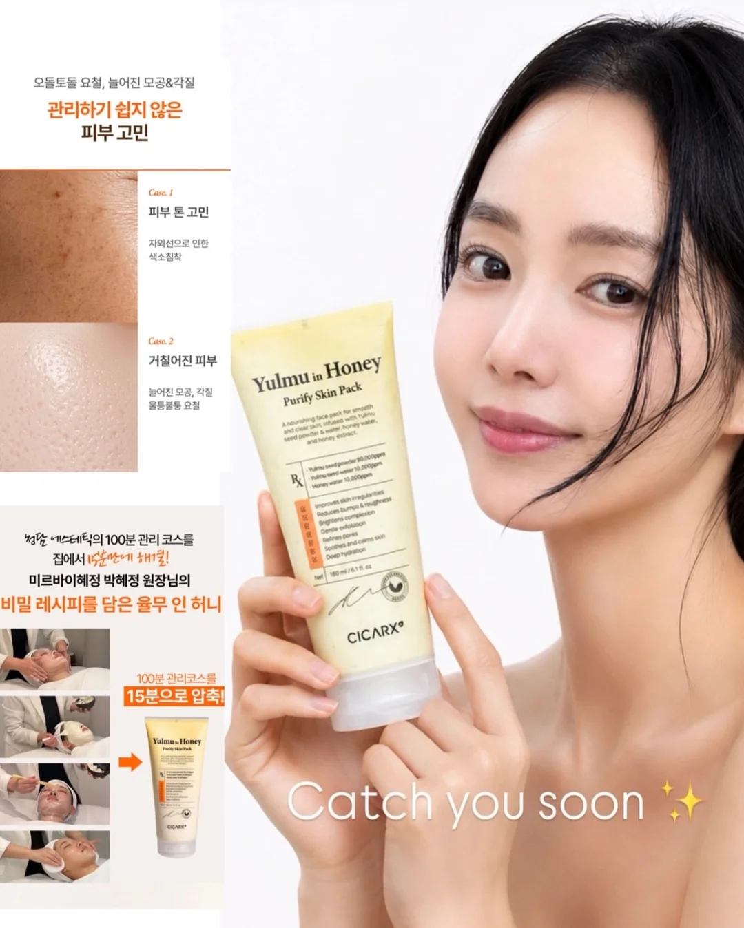 2단 케이크 6