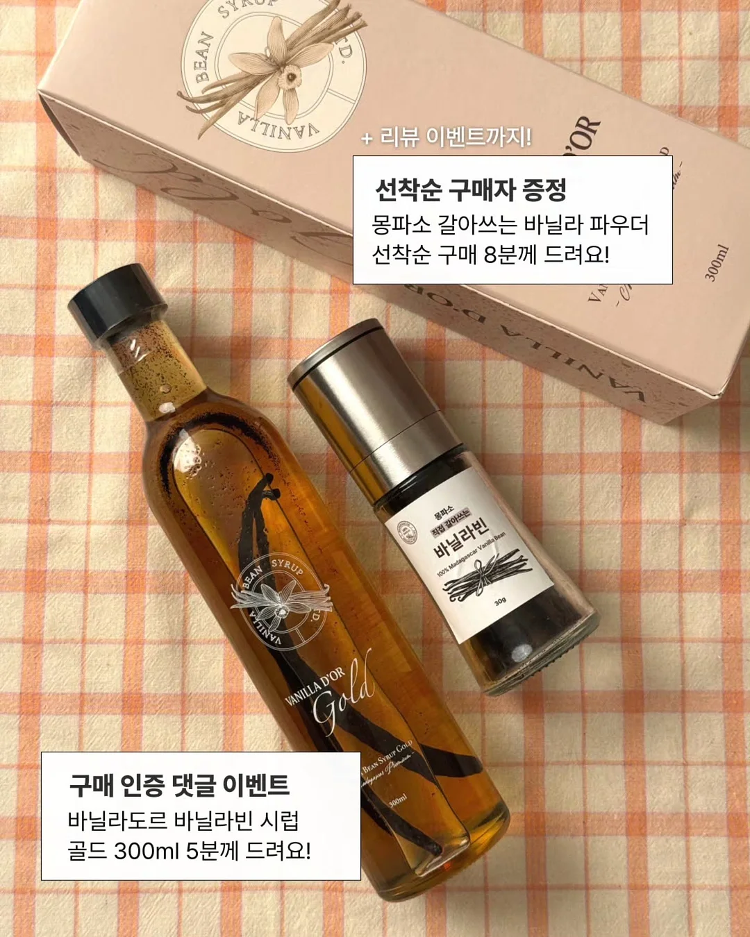 레고 신체 해부학 모델 6