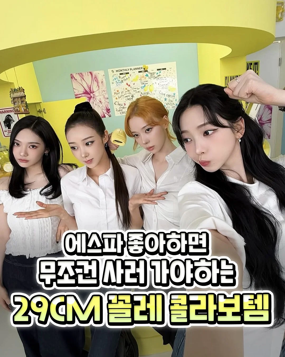 케어백 플러스 커버 1