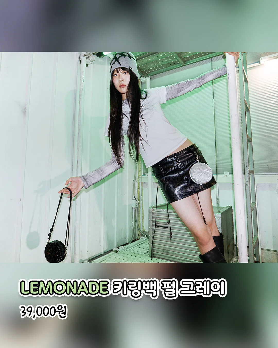 케어백 플러스 커버 4