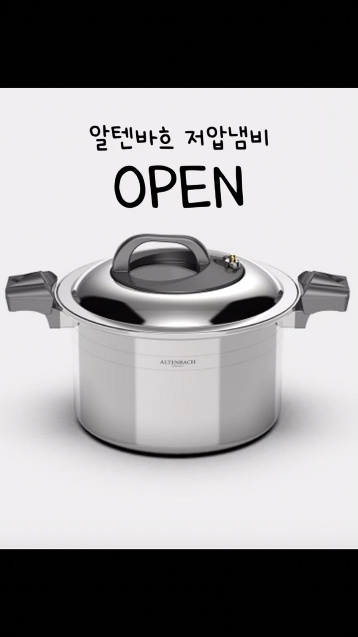 플리츠블룸set