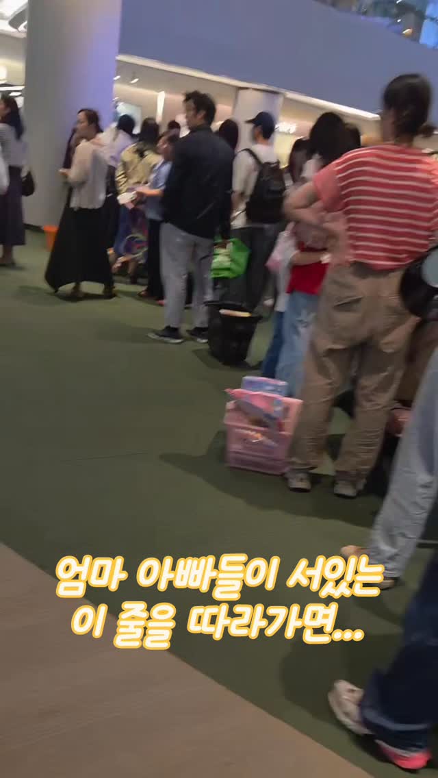 톡핑 말차블라썸