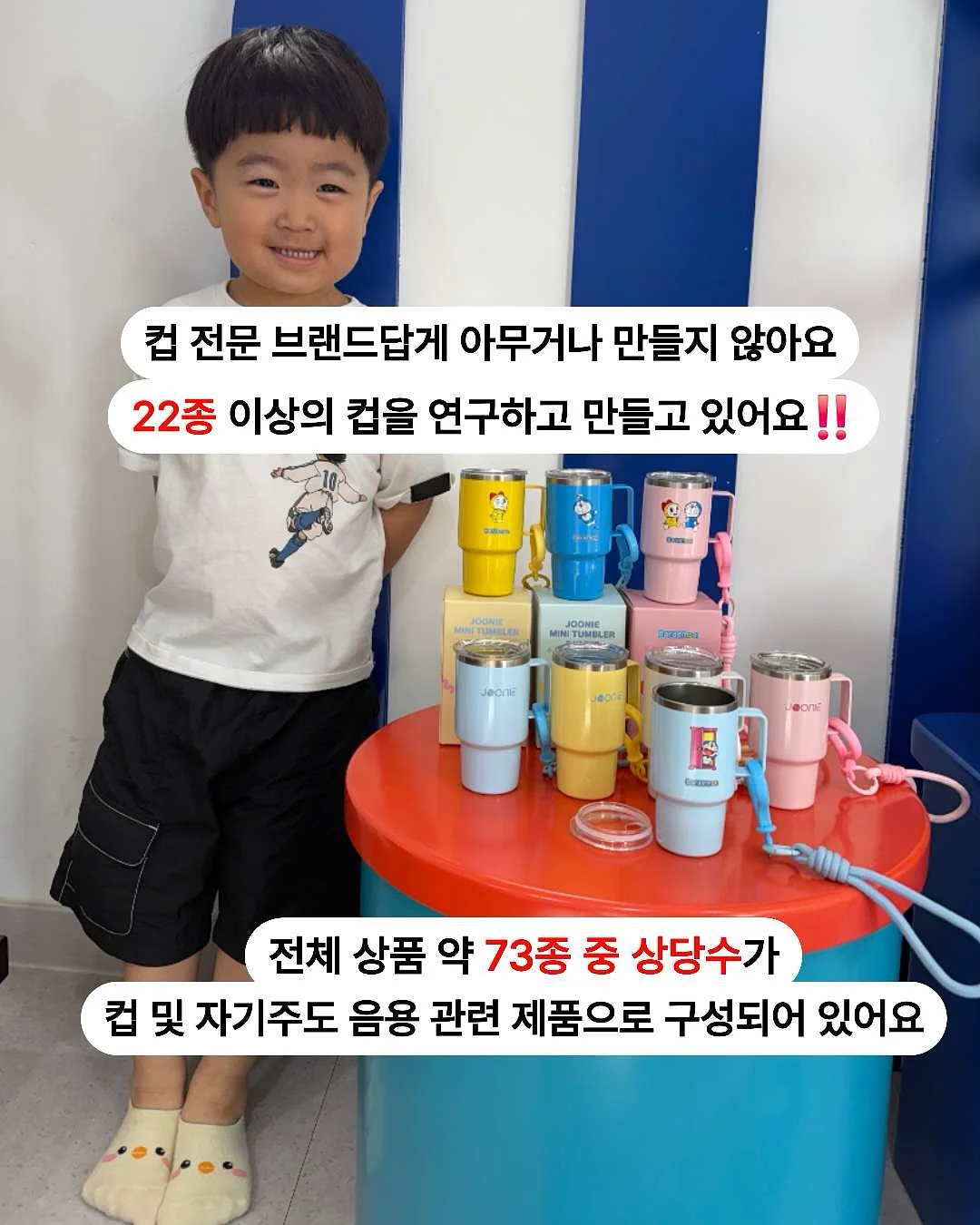 오후의 홍차 밀크티 11