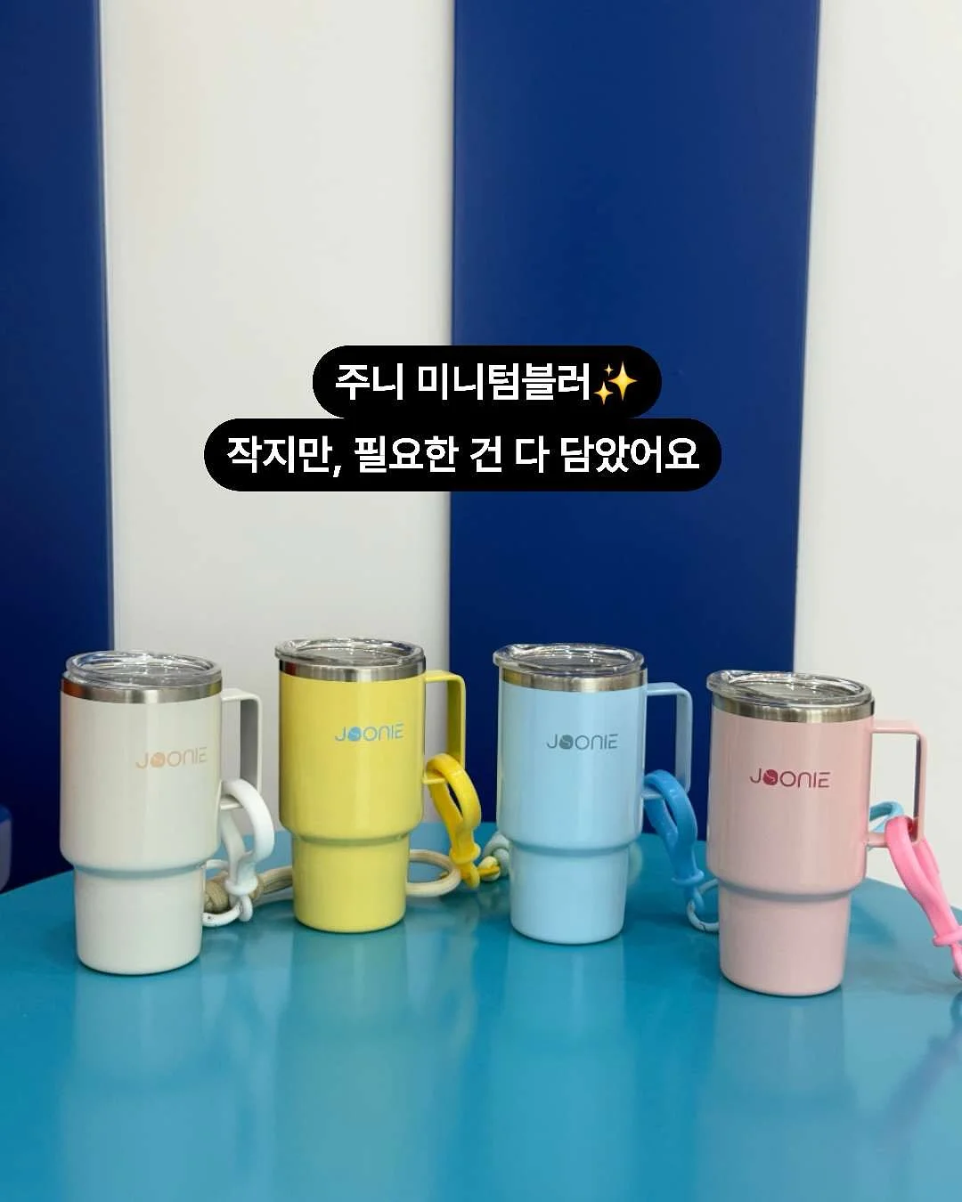 오후의 홍차 밀크티 12