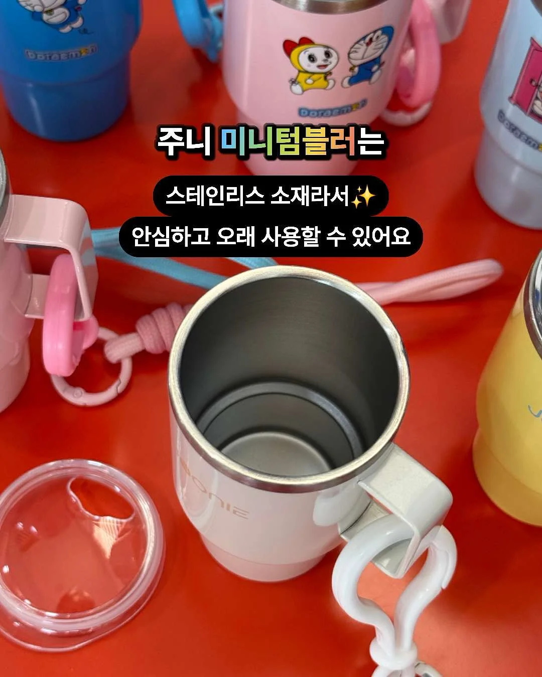 오후의 홍차 밀크티 3