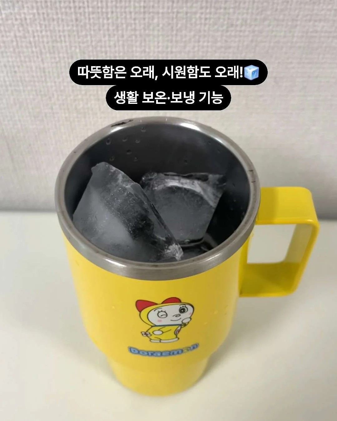오후의 홍차 밀크티 6