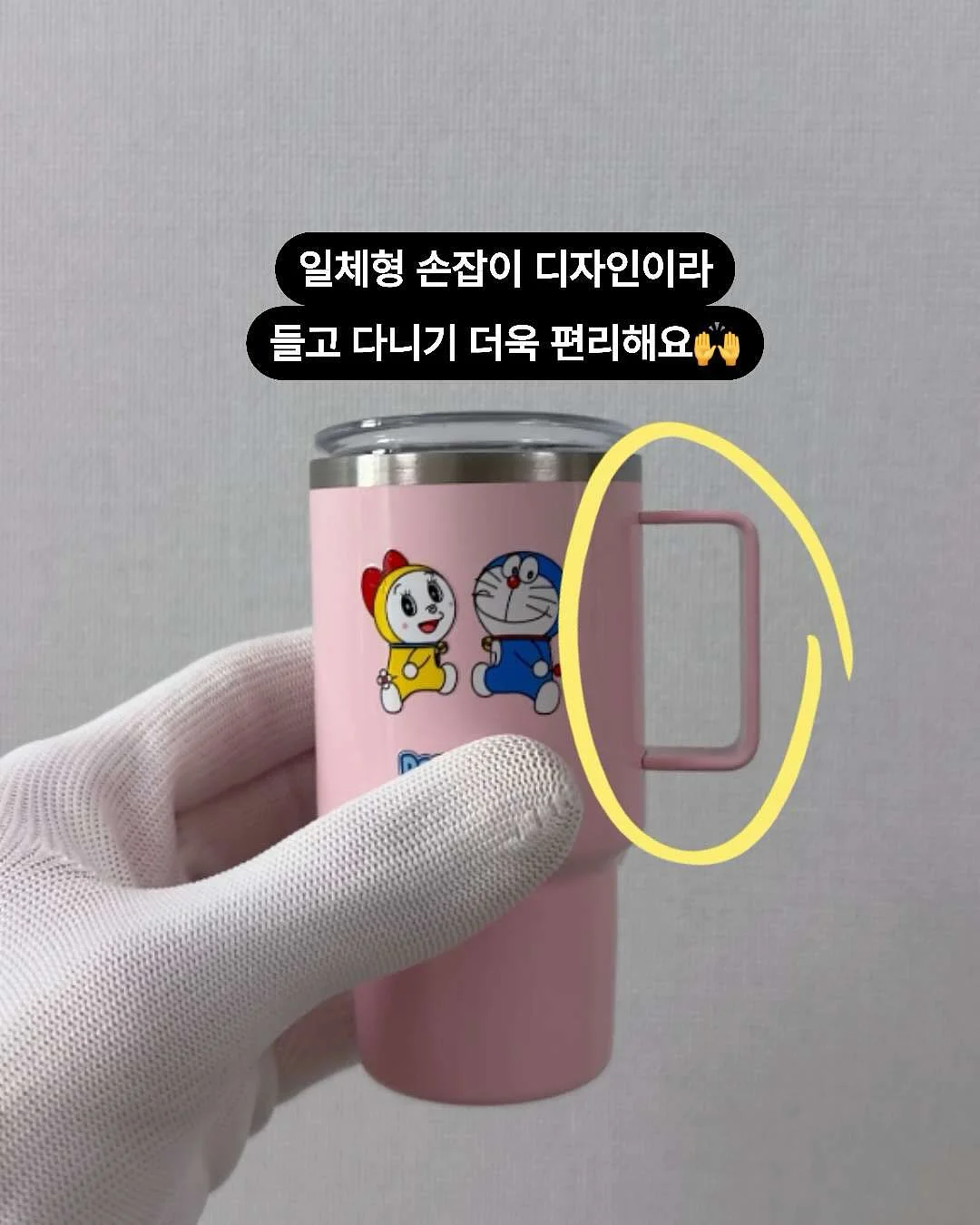 오후의 홍차 밀크티 7