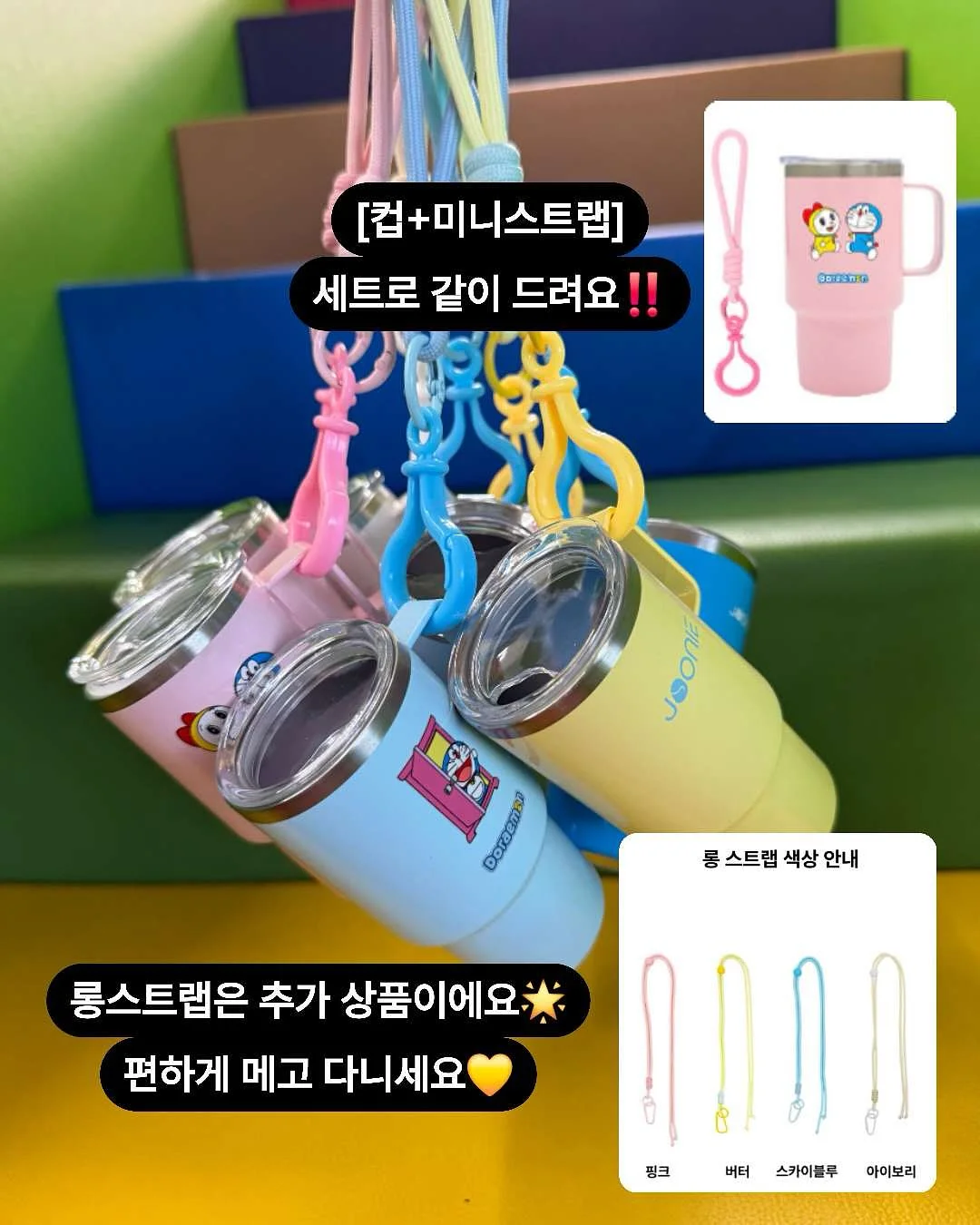 오후의 홍차 밀크티 9