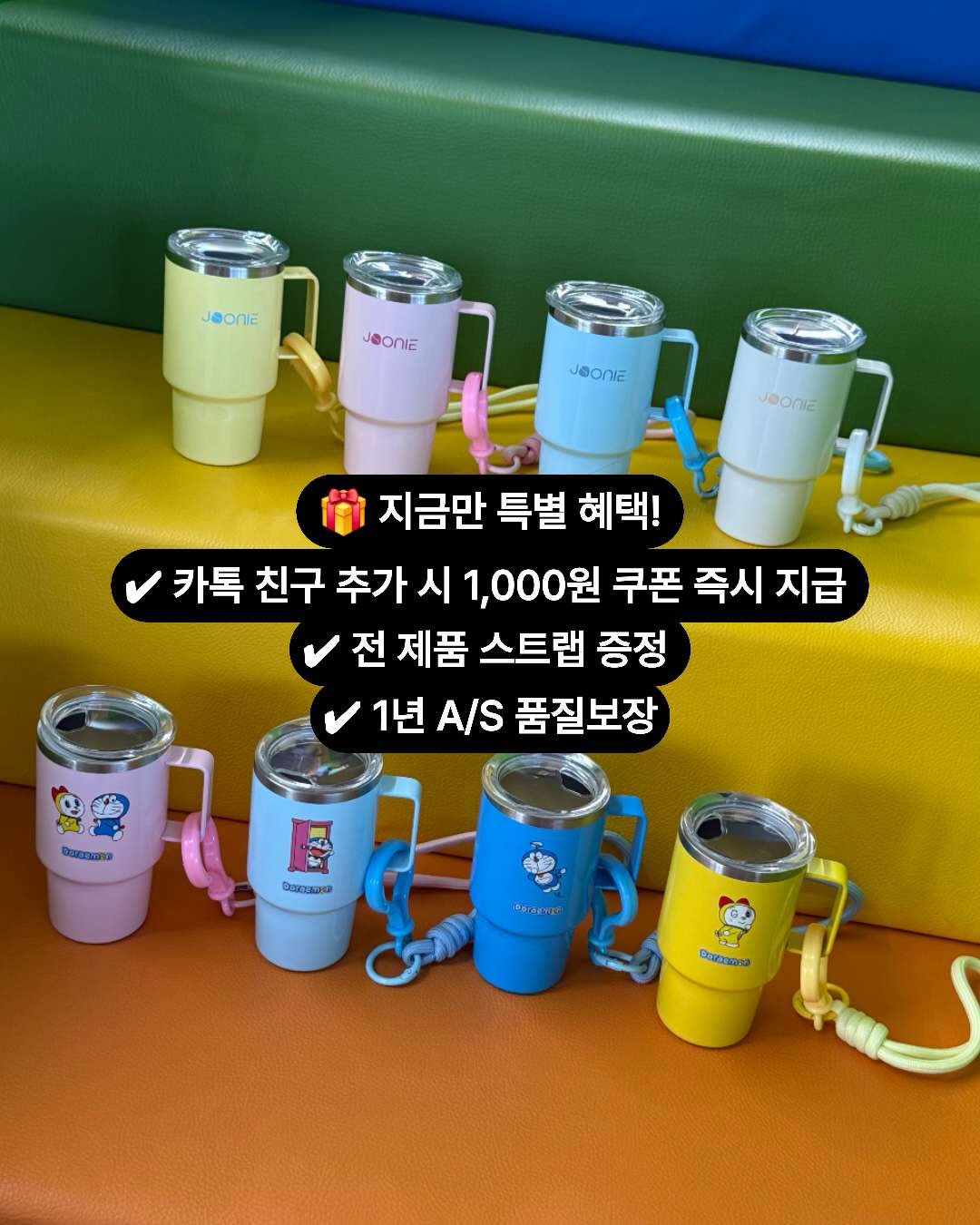 오후의 홍차 밀크티 10