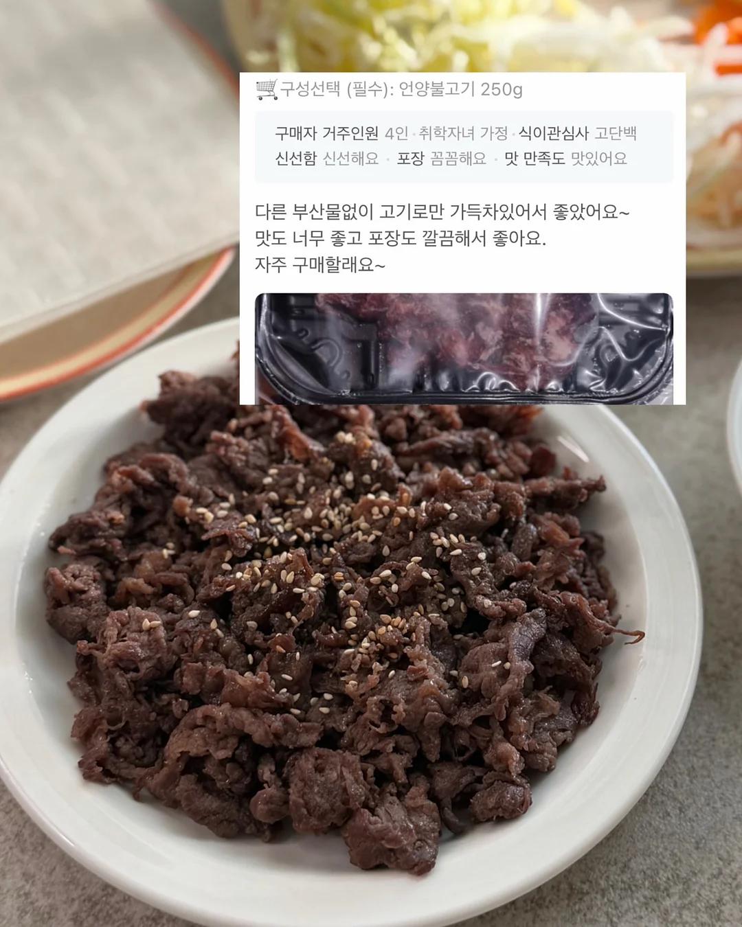 데님 원피스 7