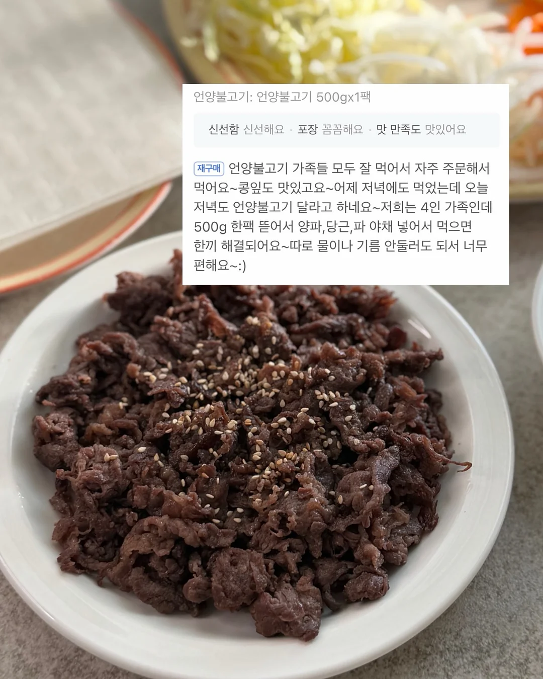 데님 원피스 8