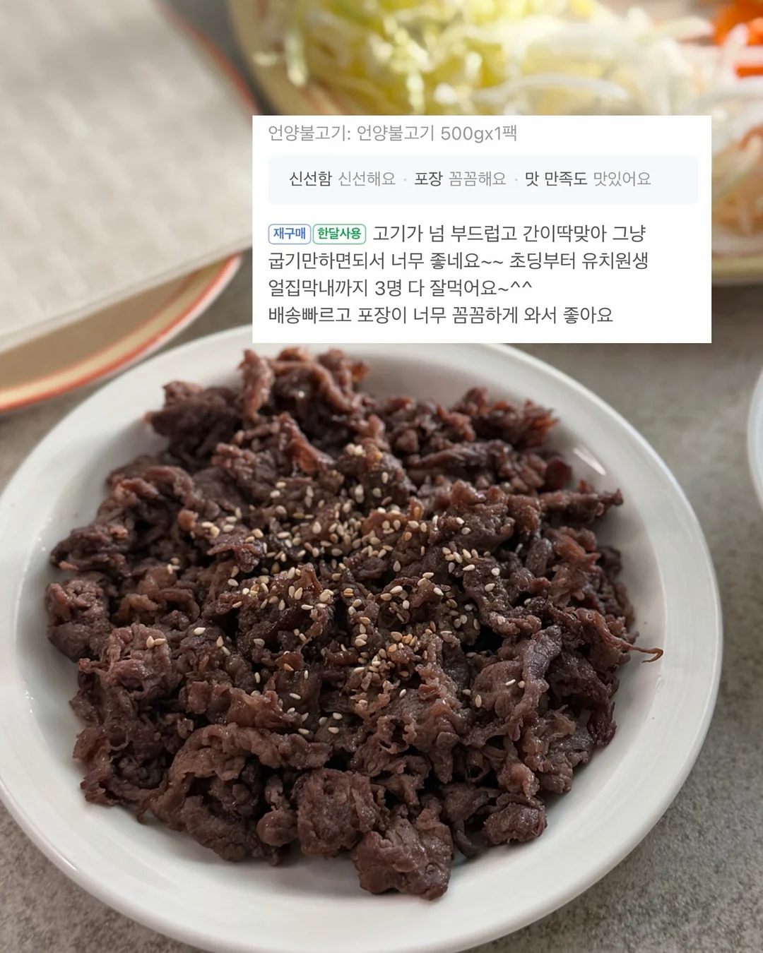 데님 원피스 9
