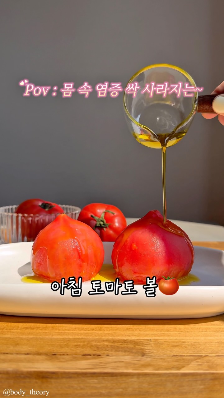 여아 옷