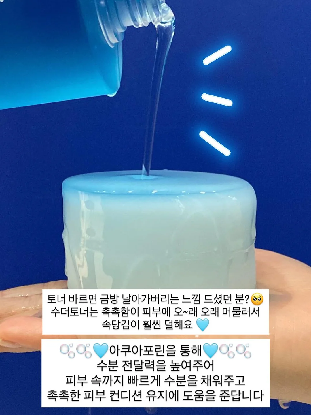 메쉬 슈즈 10
