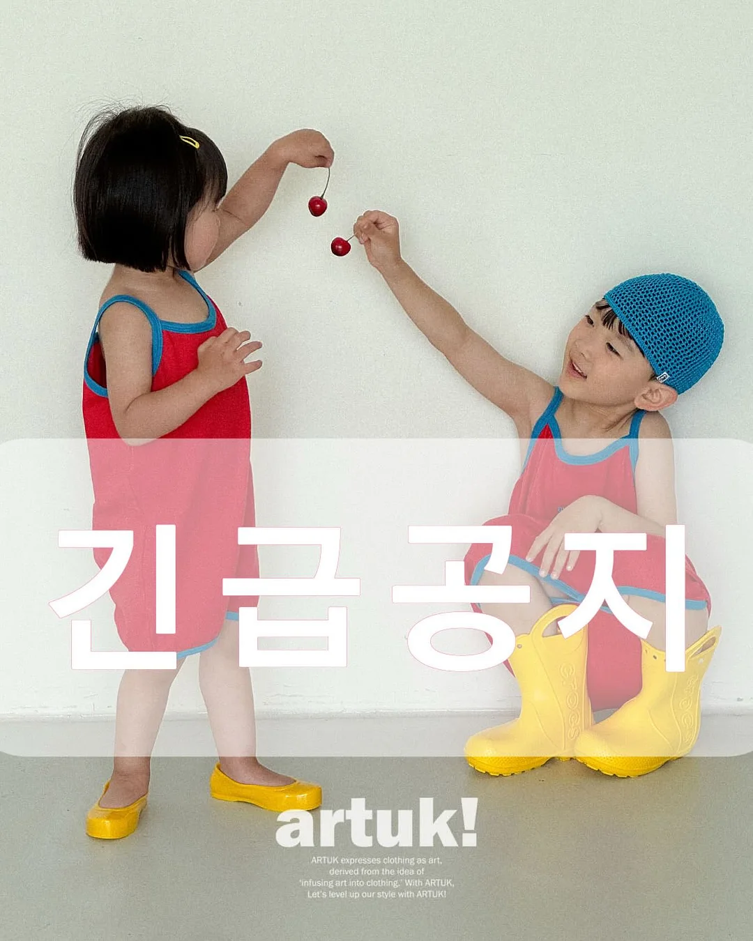 다진 마늘 냉장 보관법