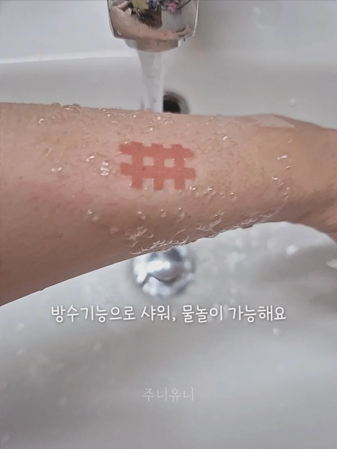 썸머 트위드 반팔 자켓 3