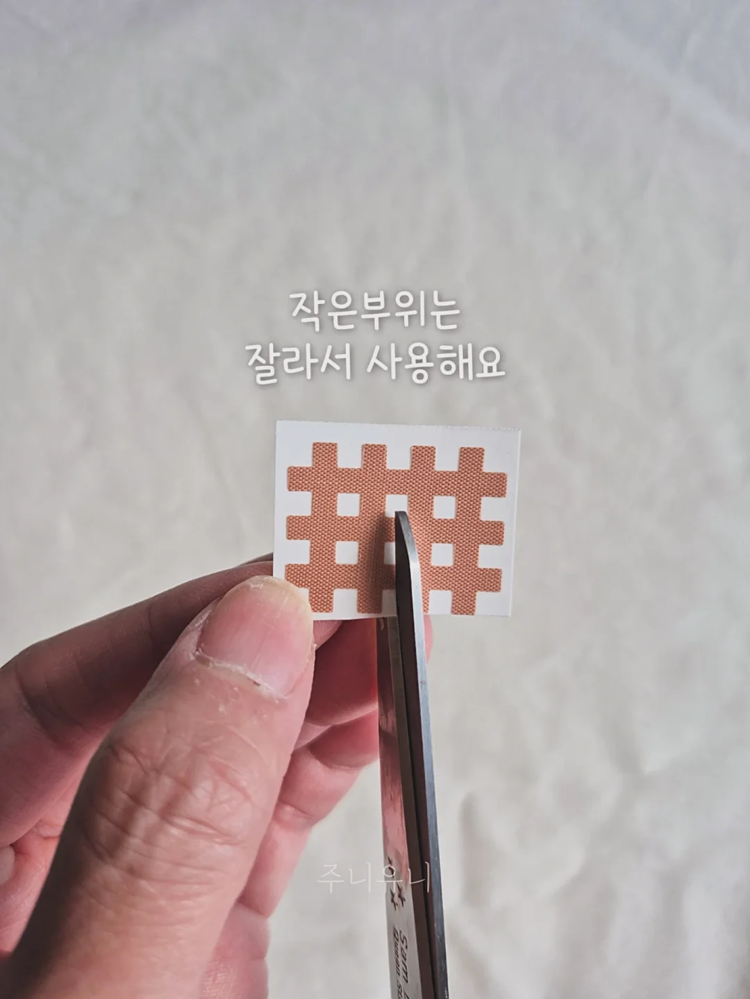 썸머 트위드 반팔 자켓 5