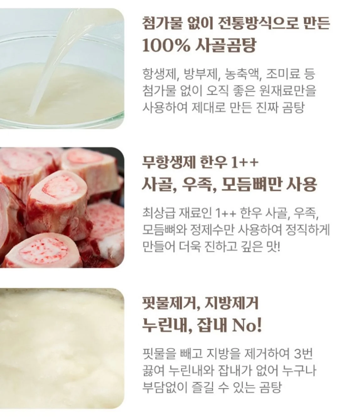 펍스펍스 시리얼컵 9