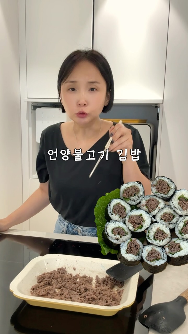 주문제작 각인 반지