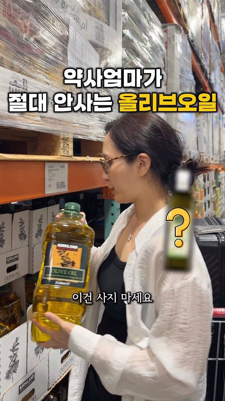 스쿨백