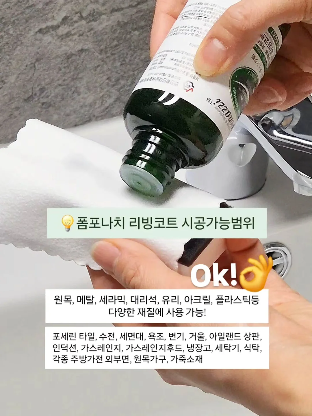 피카 전기 포트 8
