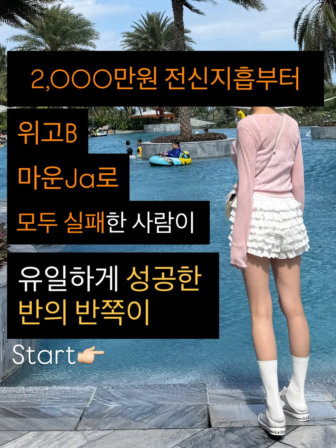 냉감이불 1