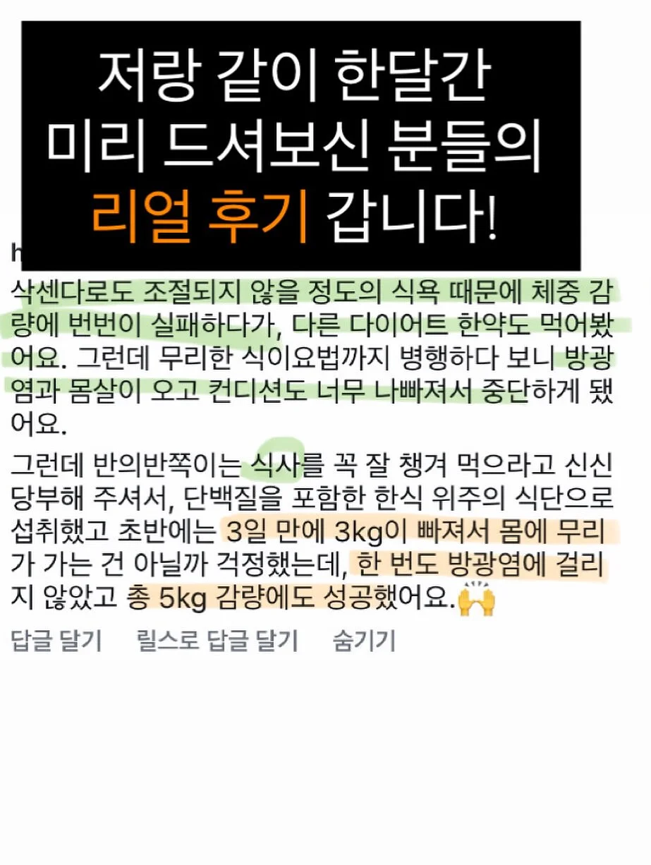 냉감이불 11