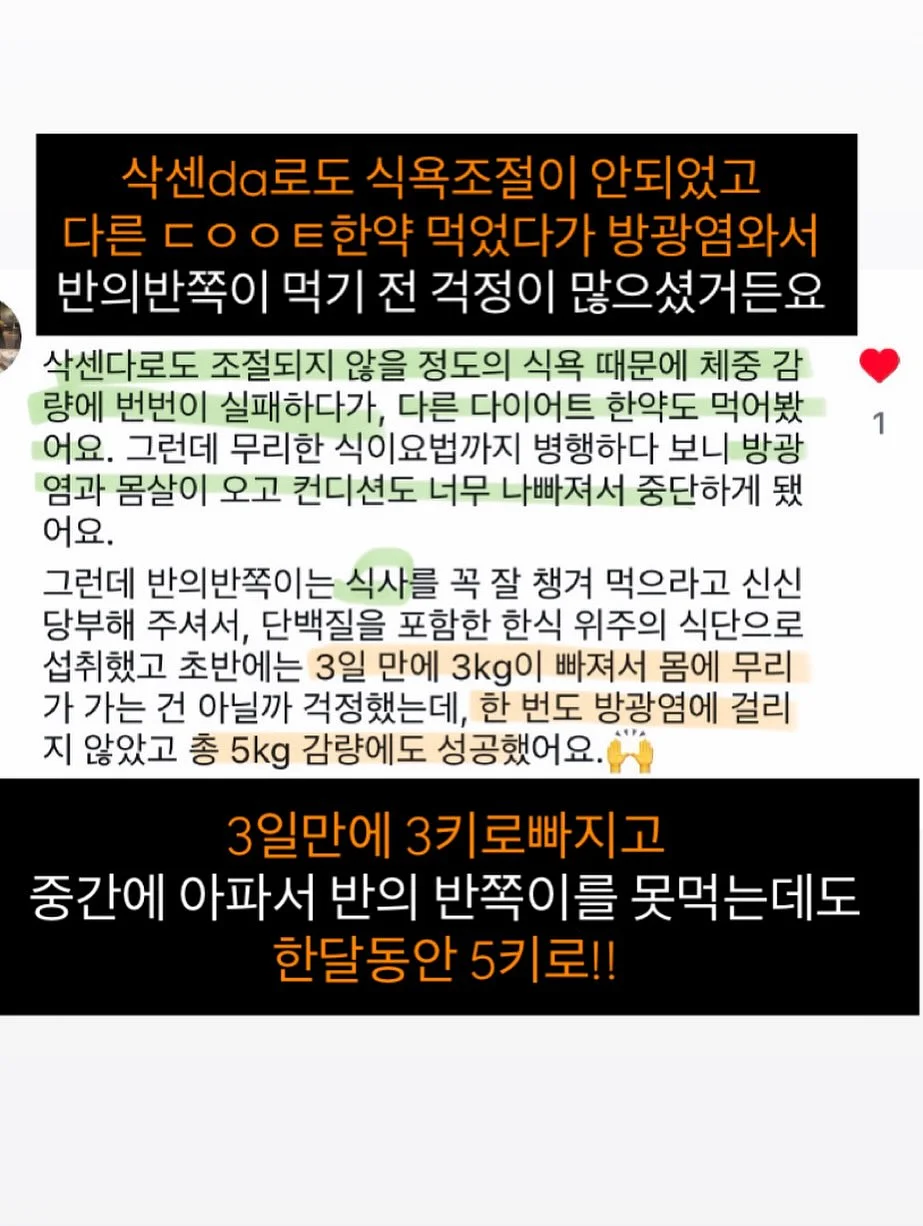 냉감이불 12