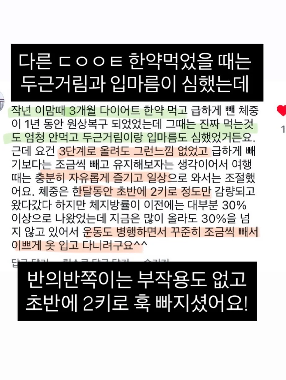 냉감이불 13