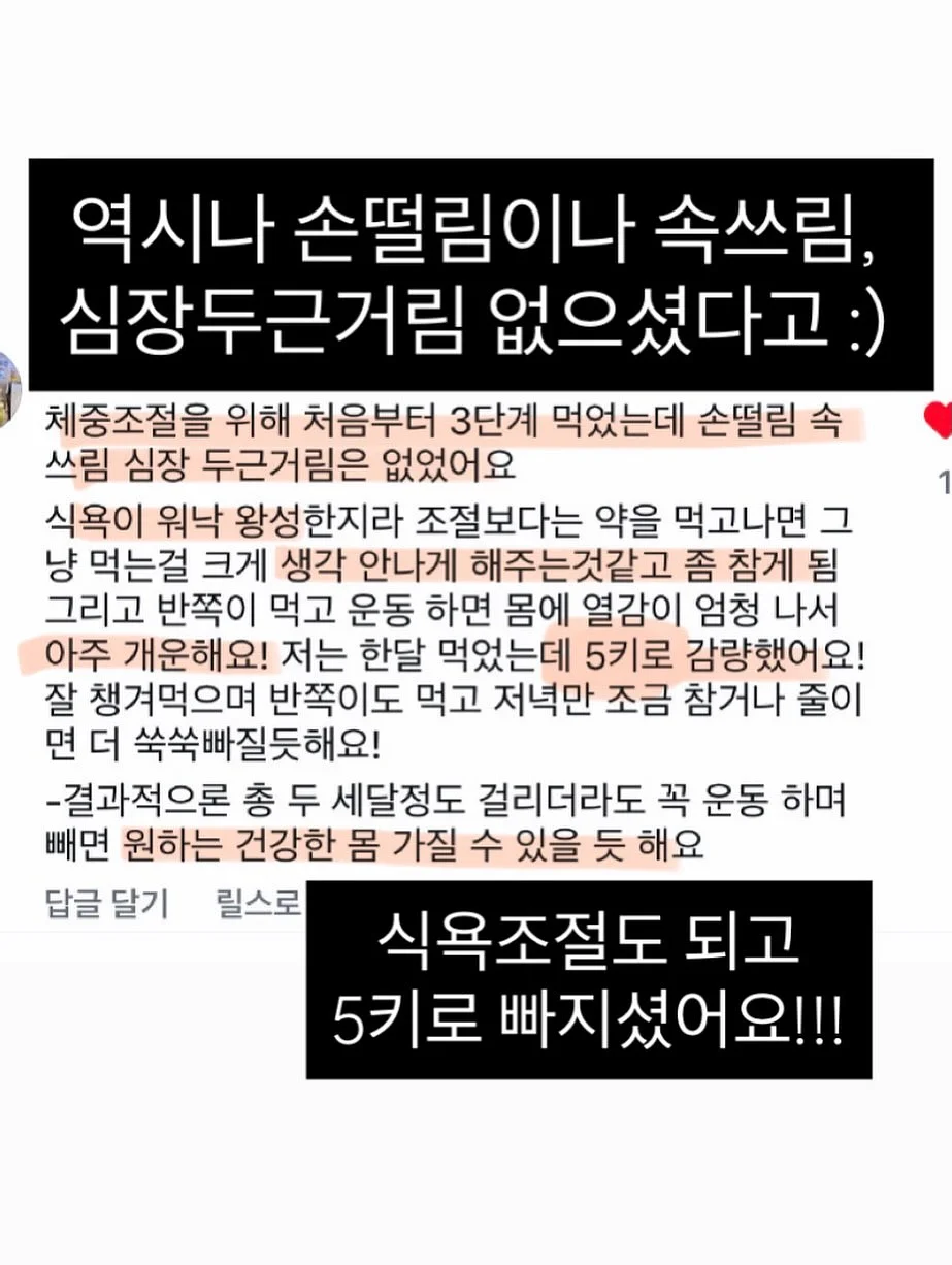 냉감이불 14