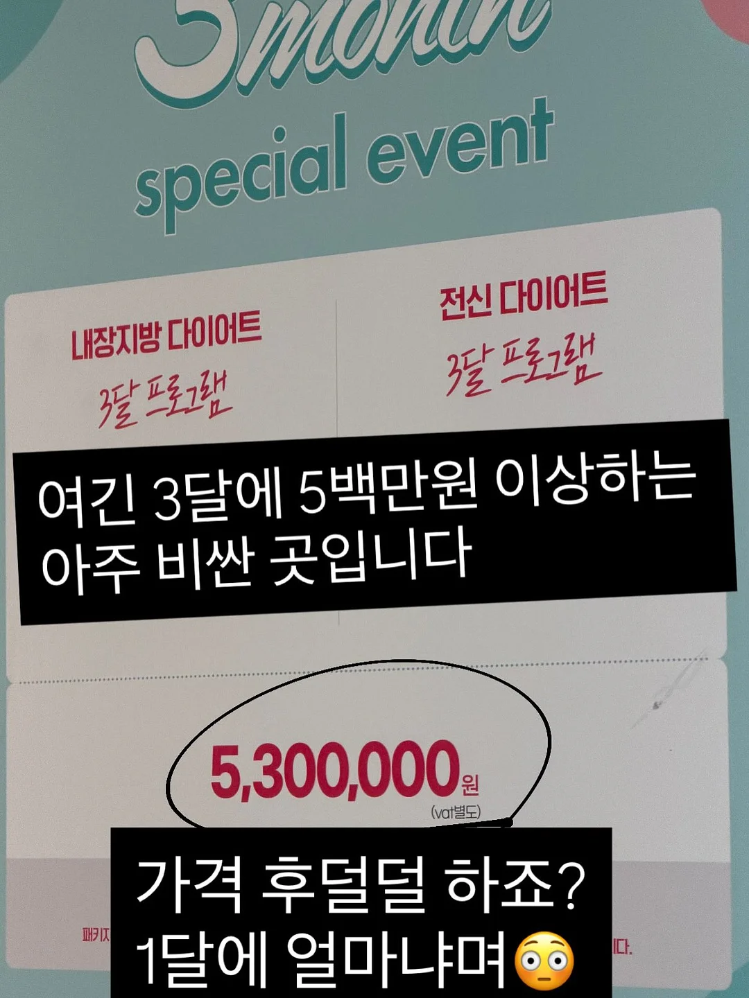 냉감이불 3