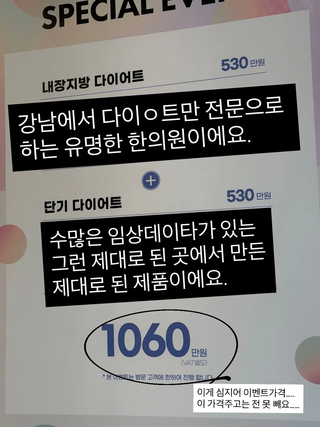 냉감이불 4