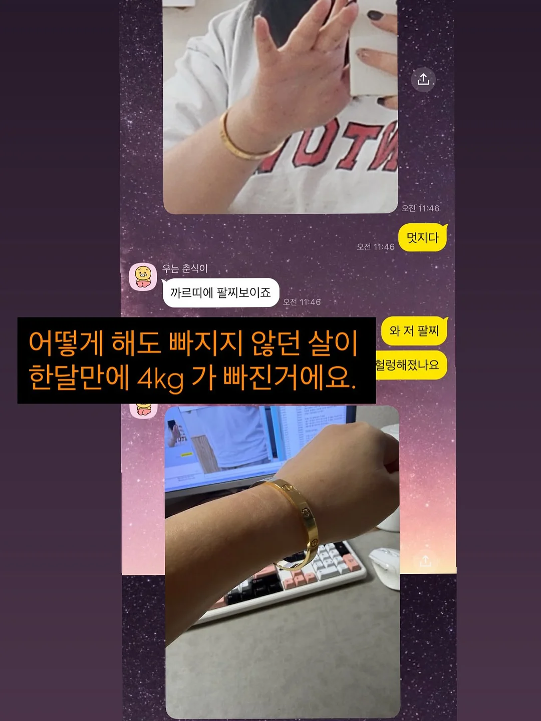 냉감이불 5